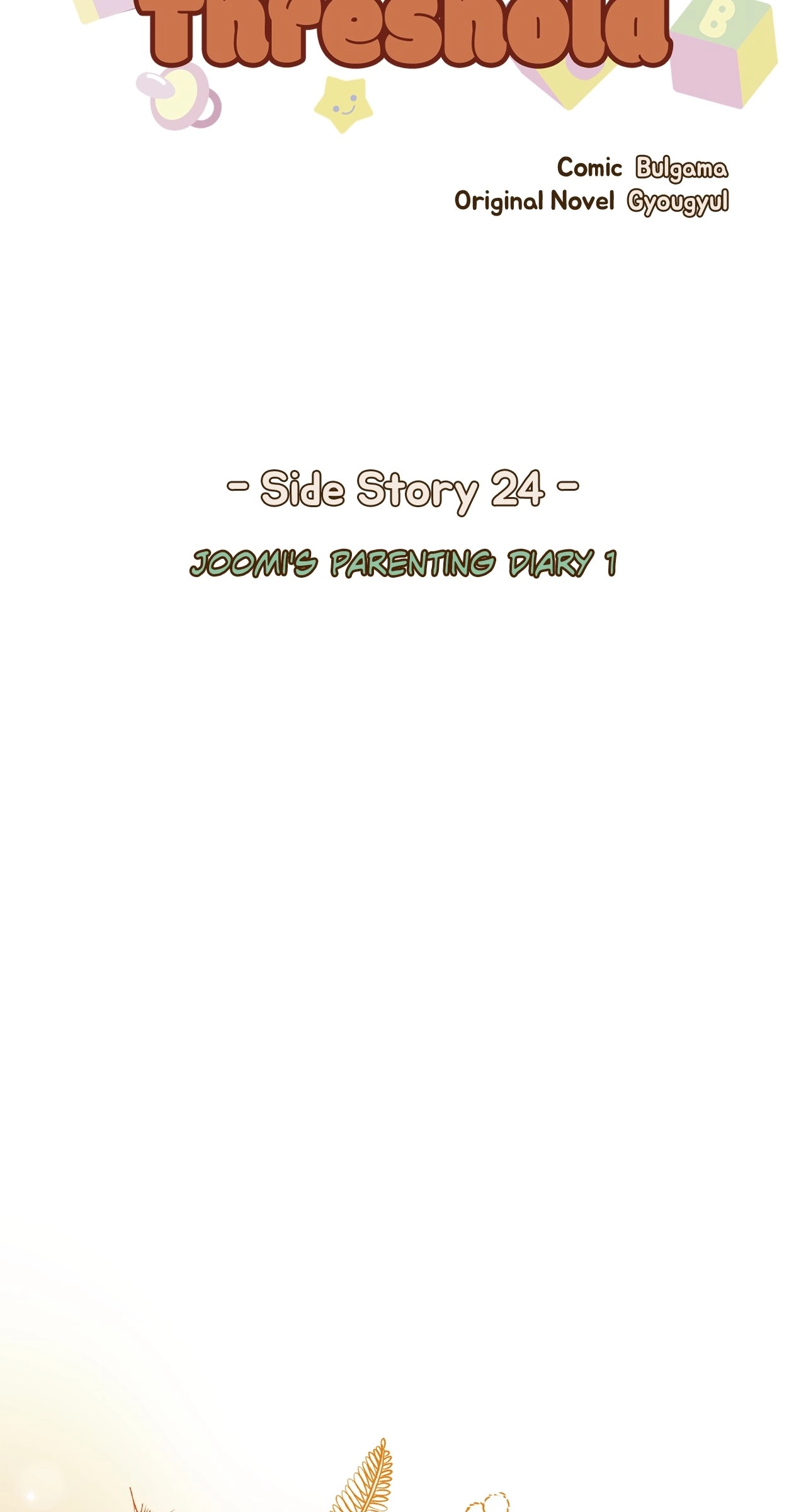 The Absolute Threshold Chapter 60.24 page 5 - 