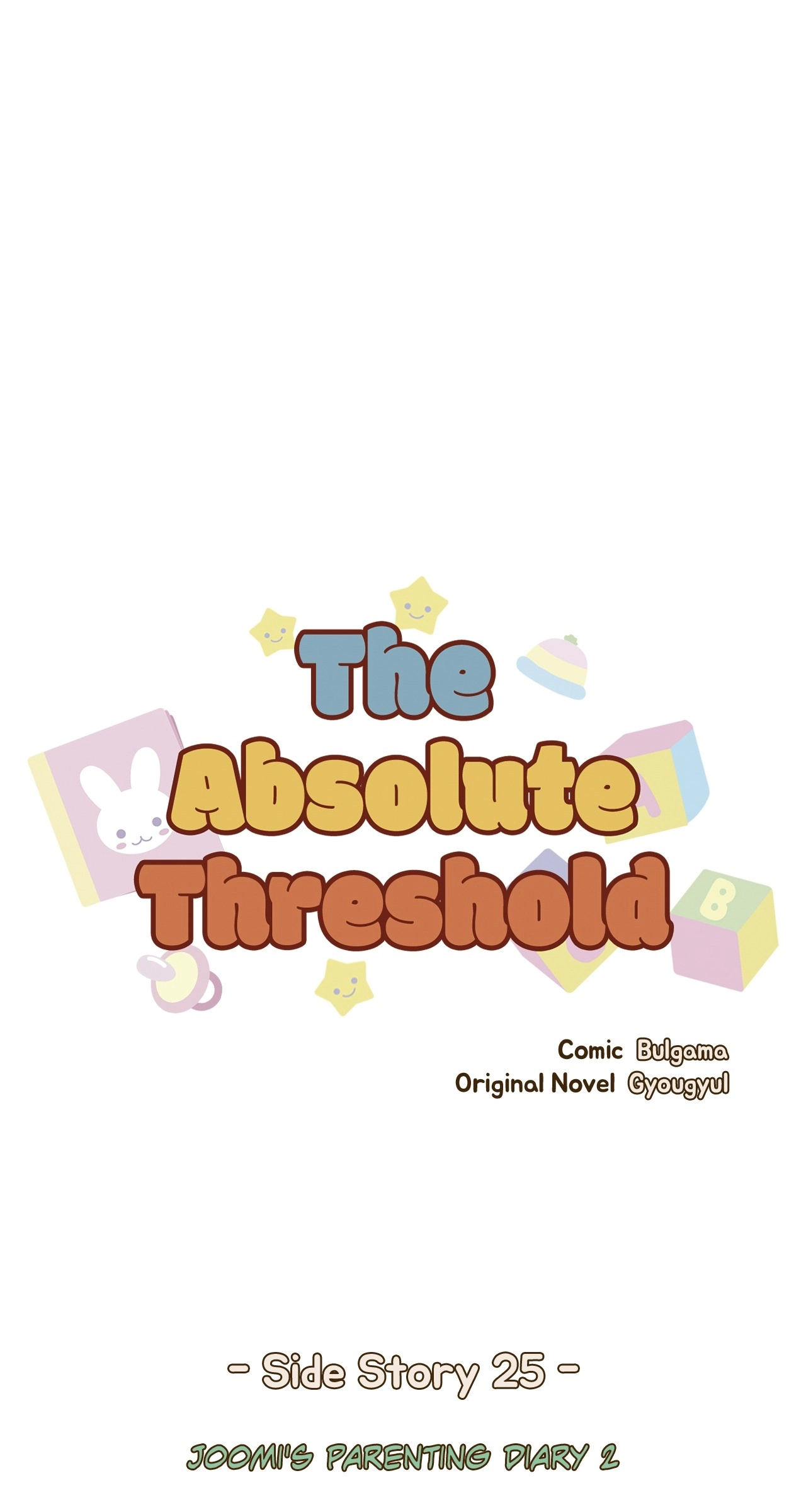The Absolute Threshold Chapter 60.25 page 2 - 