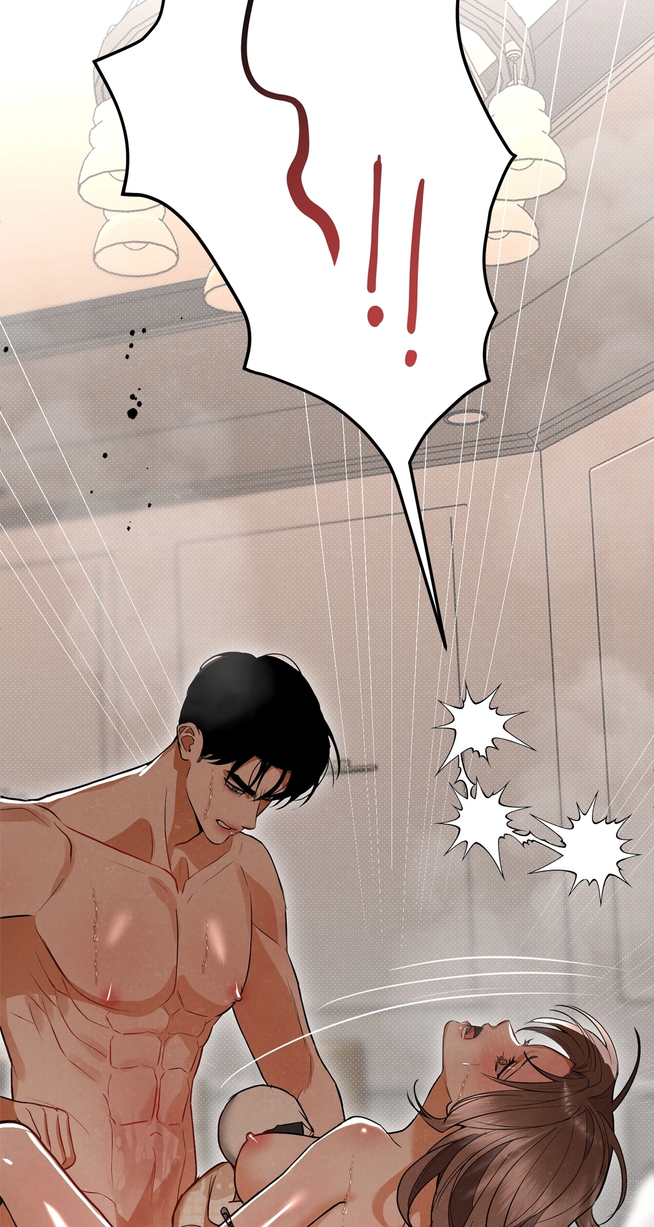 The Absolute Threshold Chapter 60.25 page 45 - 