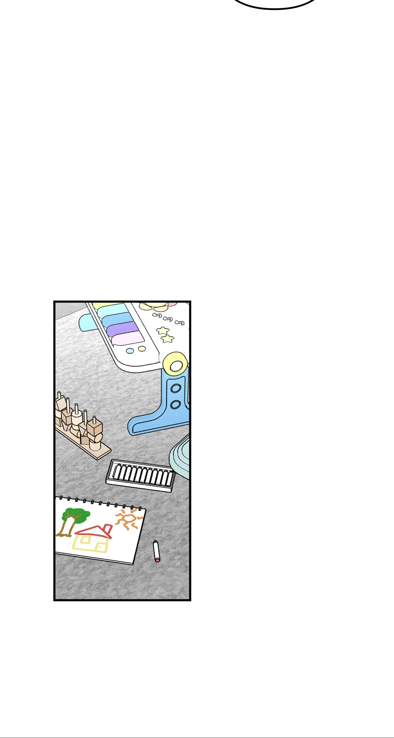 The Absolute Threshold Chapter 60.25 page 61 - 
