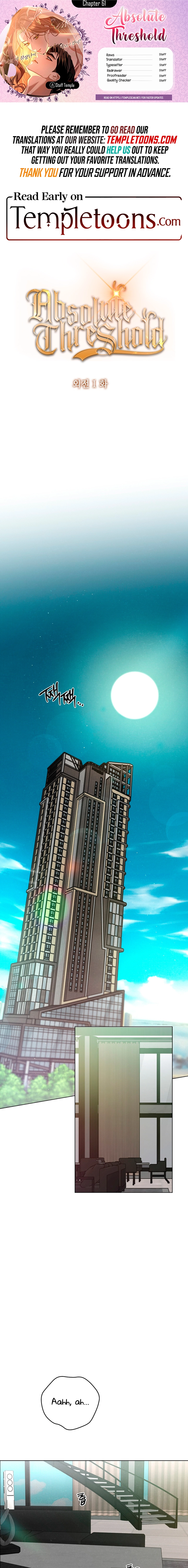 The Absolute Threshold Chapter 61 page 1 - 