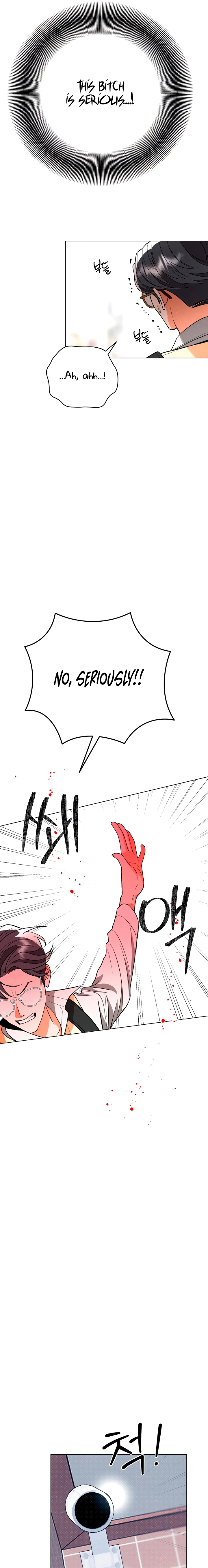 The Absolute Threshold Chapter 62 page 11 - 