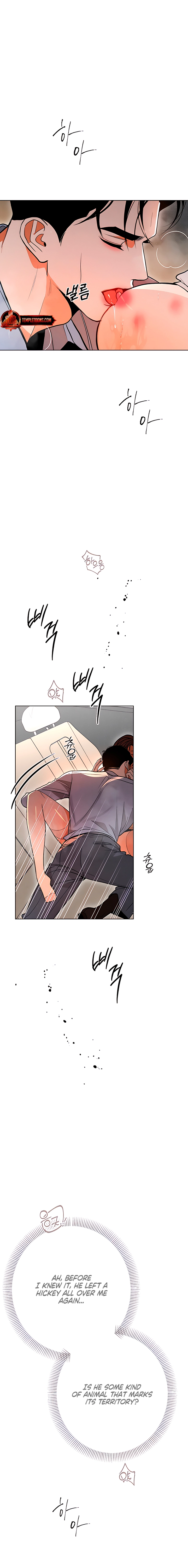 The Absolute Threshold Chapter 64 page 2 - 