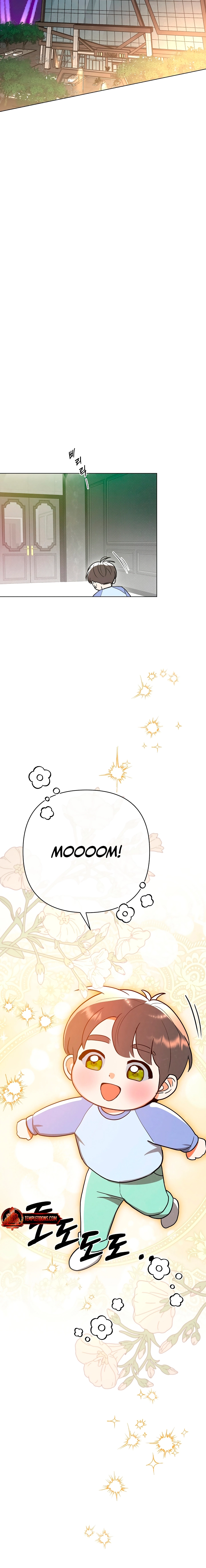 The Absolute Threshold Chapter 66 page 12 - 