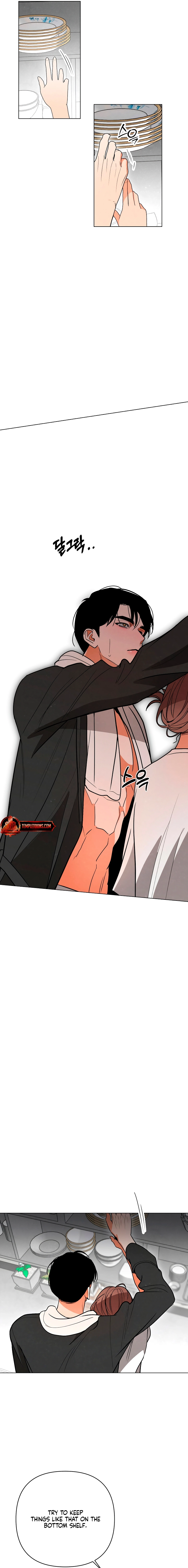 The Absolute Threshold Chapter 66 page 17 - 
