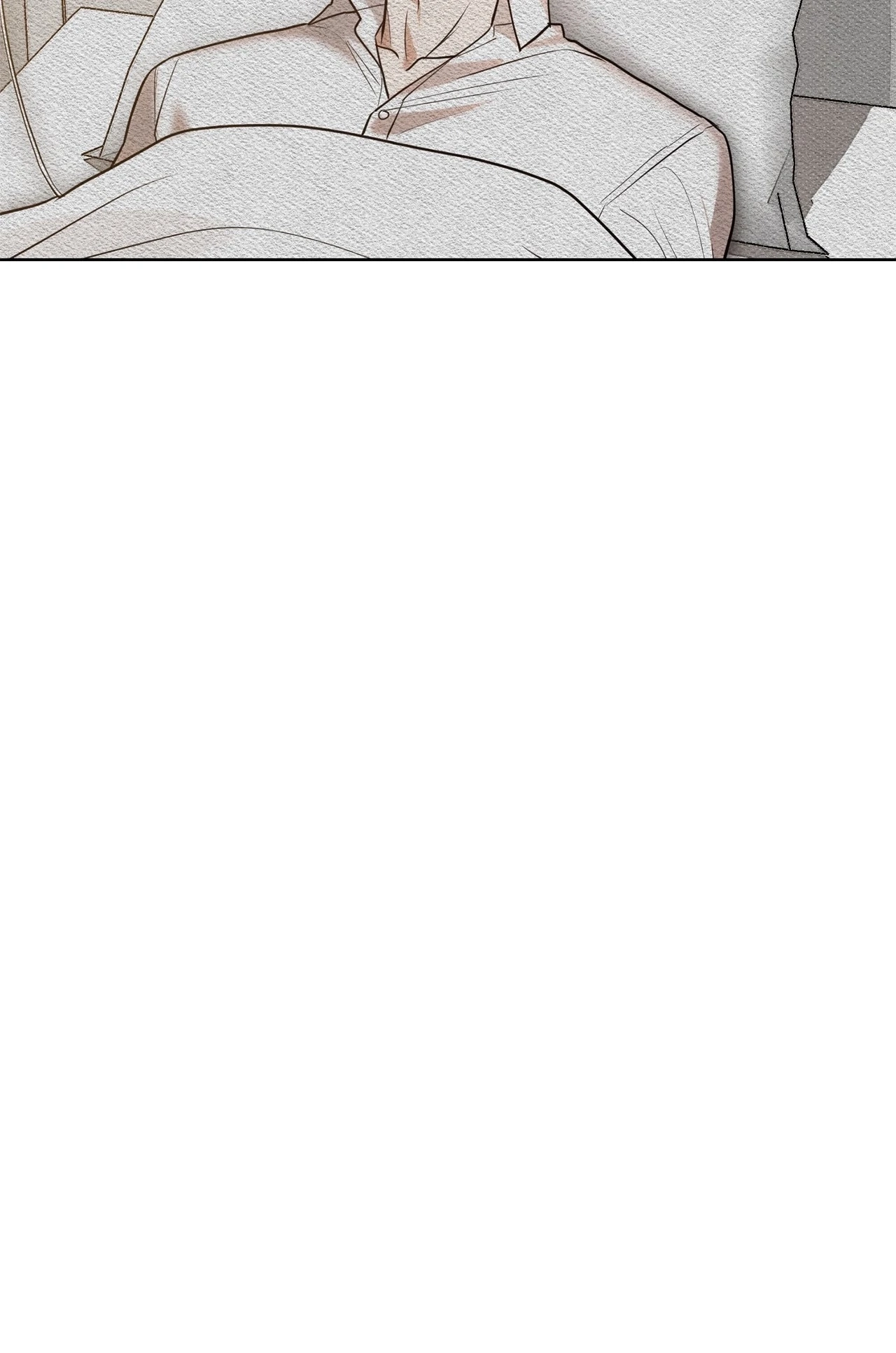 The Absolute Threshold Chapter 68 page 17 - 