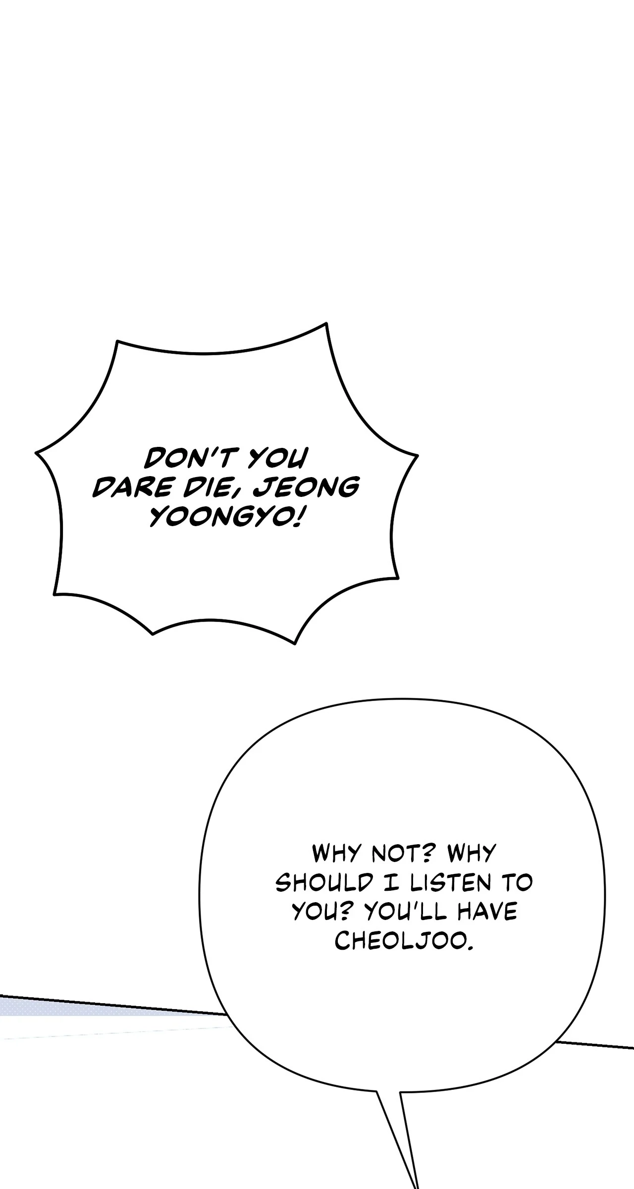 The Absolute Threshold Chapter 68 page 70 - 