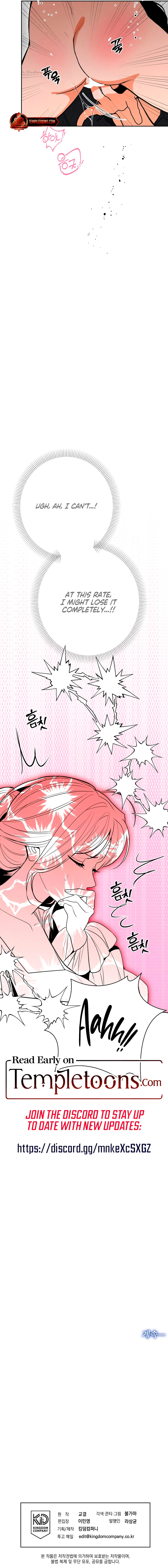 The Absolute Threshold Chapter 69 page 19 - 