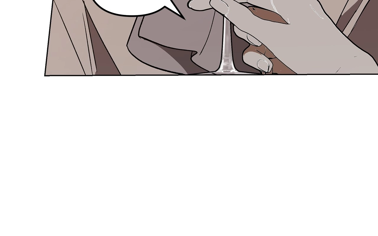 The Absolute Threshold Chapter 7 page 12 - 