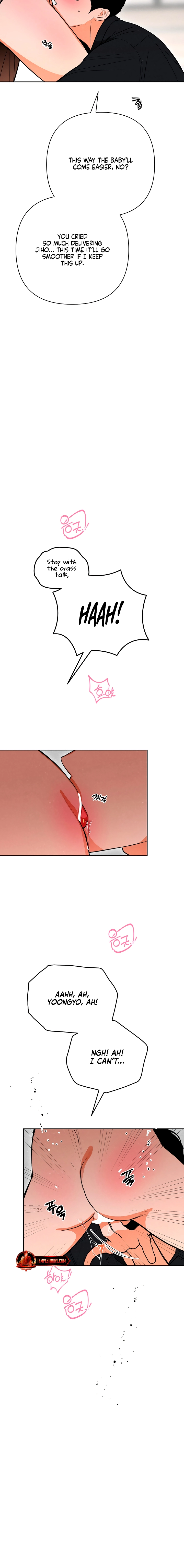 The Absolute Threshold Chapter 70 page 2 - 