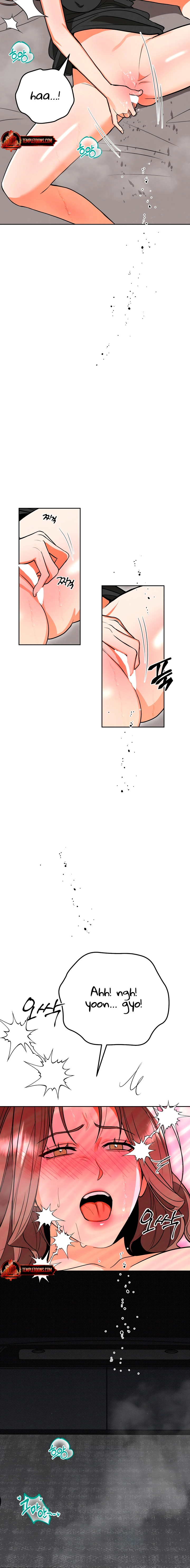 The Absolute Threshold Chapter 70 page 18 - 