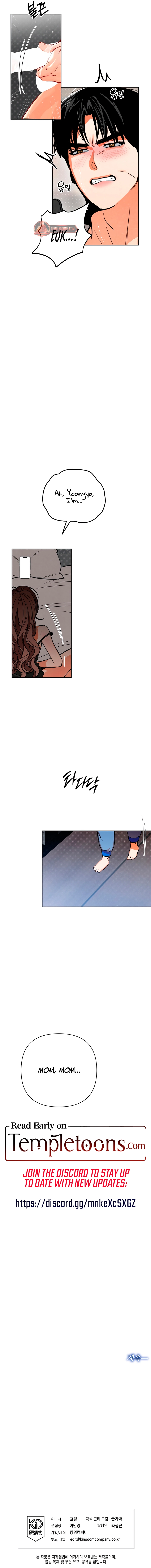 The Absolute Threshold Chapter 70 page 21 - 