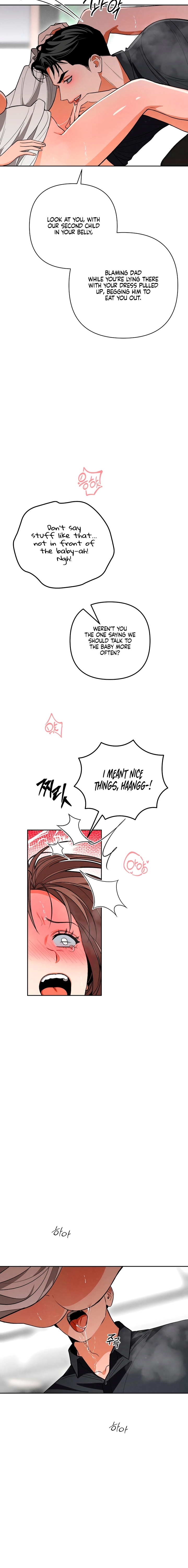 The Absolute Threshold Chapter 70 page 6 - 