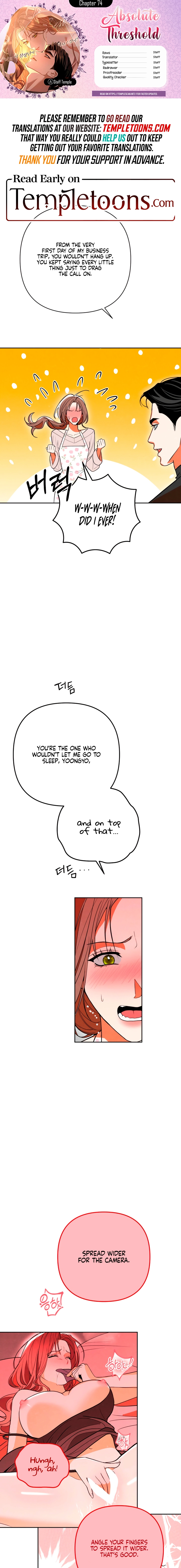 The Absolute Threshold Chapter 74 page 1 - 