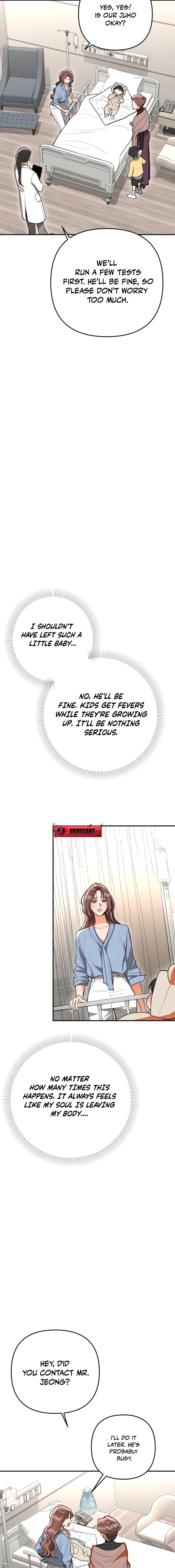 The Absolute Threshold Chapter 76 page 7 - 