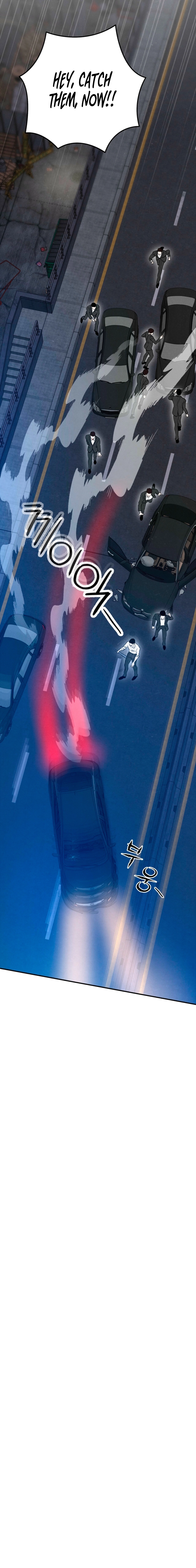 The Absolute Threshold Chapter 81 page 14 - 