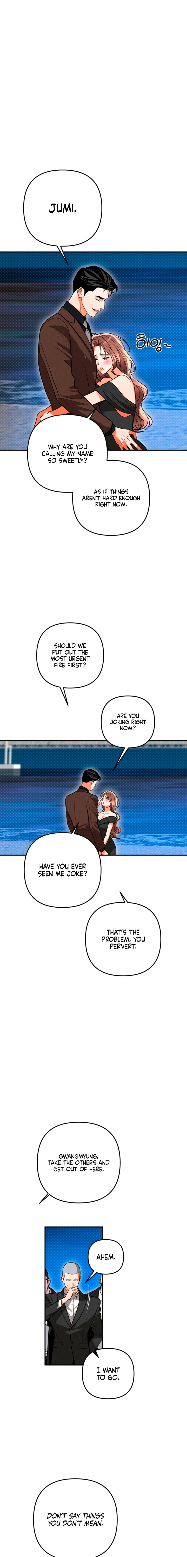 The Absolute Threshold Chapter 82 page 13 - 