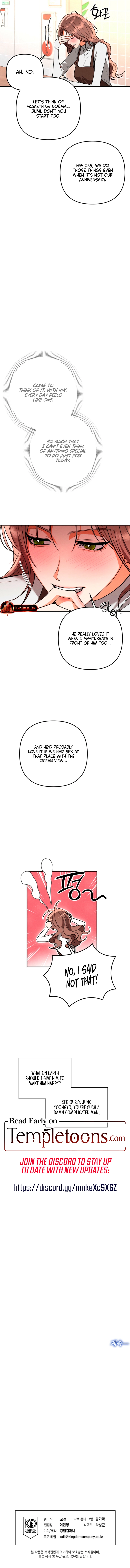 The Absolute Threshold Chapter 82 page 19 - 