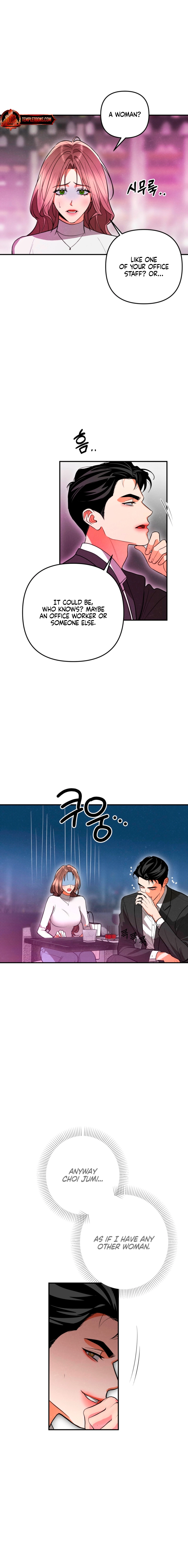 The Absolute Threshold Chapter 83 page 12 - 