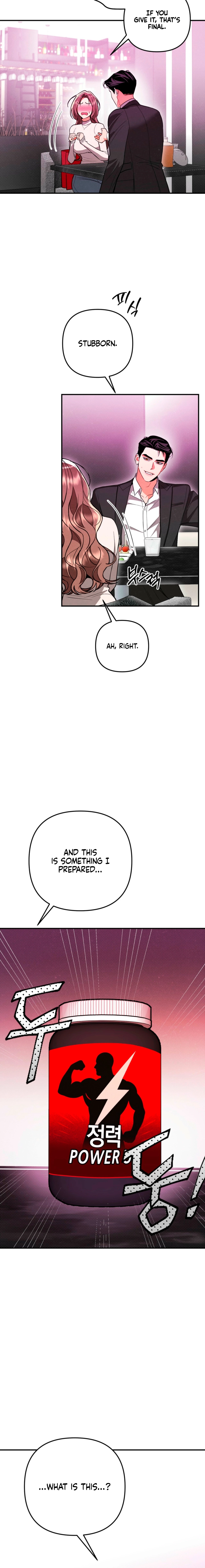 The Absolute Threshold Chapter 83 page 16 - 