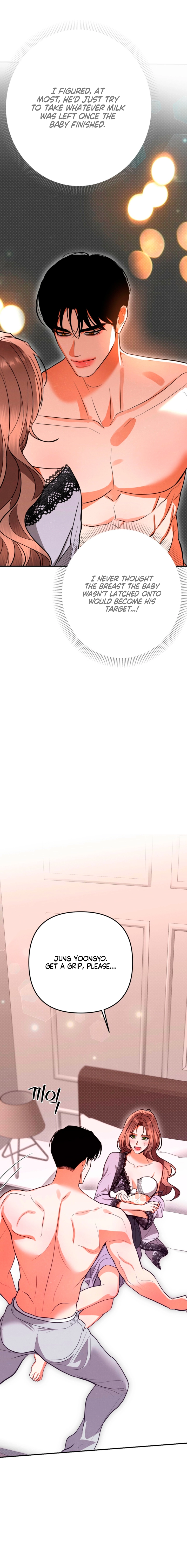 The Absolute Threshold Chapter 84 page 7 - 