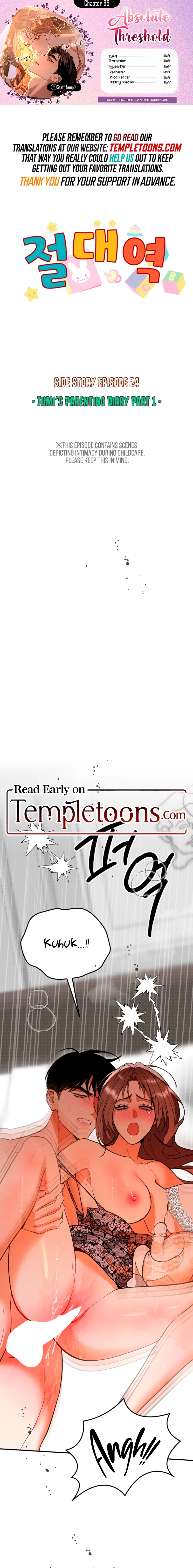 The Absolute Threshold Chapter 85 page 1 - 