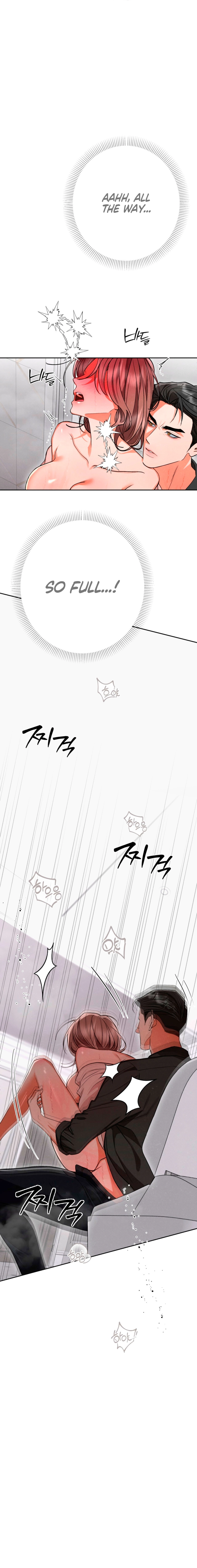 The Absolute Threshold Chapter 86 page 17 - 