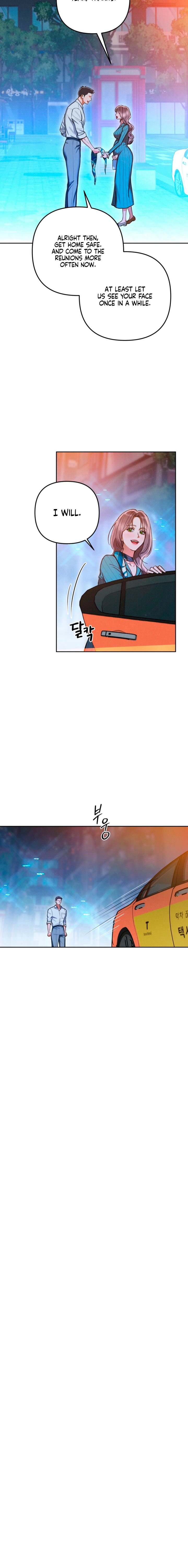 The Absolute Threshold Chapter 89 page 12 - 