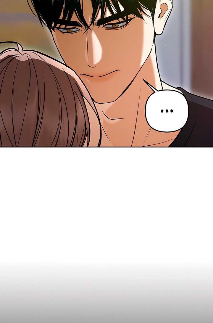 The Absolute Threshold Chapter 91 page 46 - 