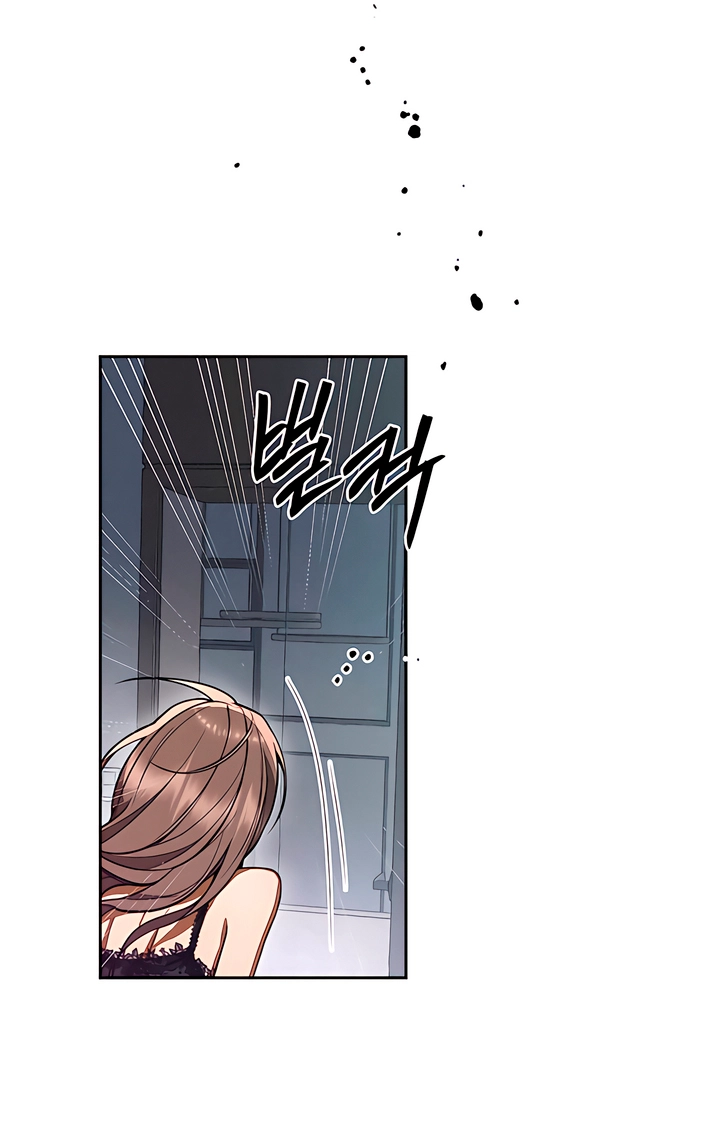 The Absolute Threshold Chapter 91 page 6 - 