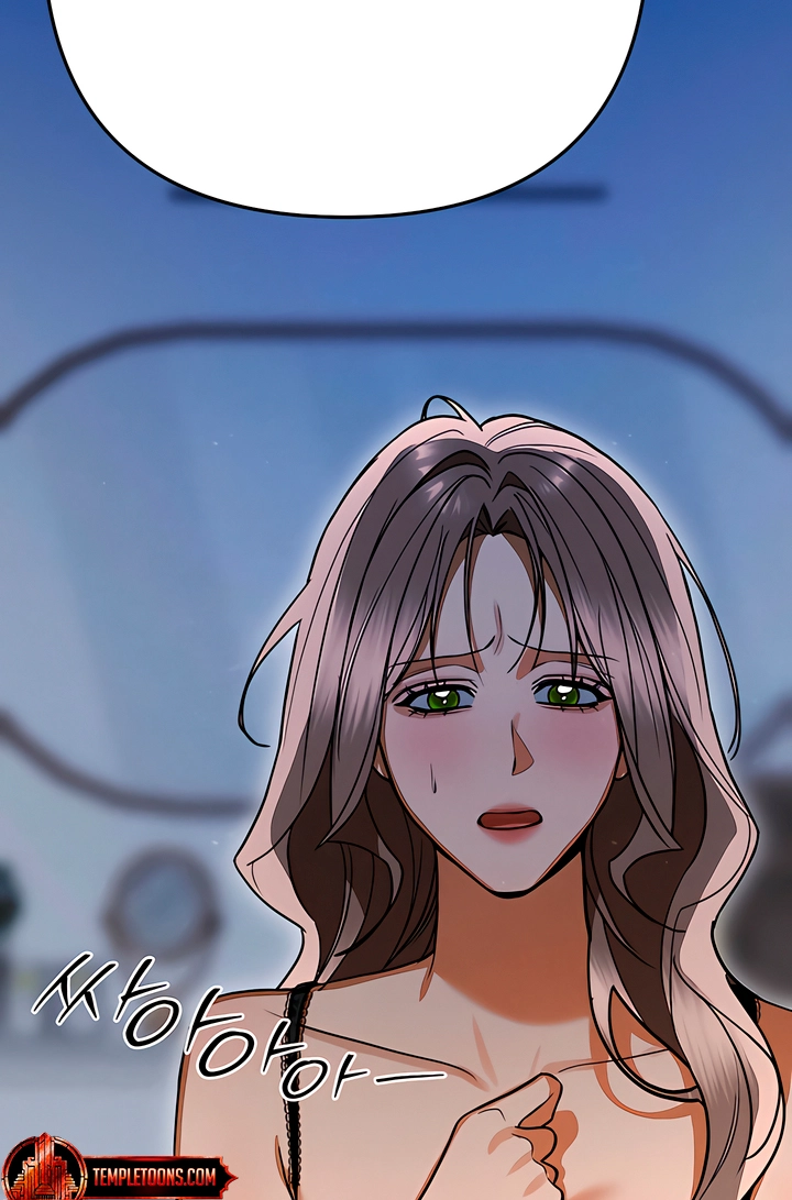 The Absolute Threshold Chapter 91 page 59 - 