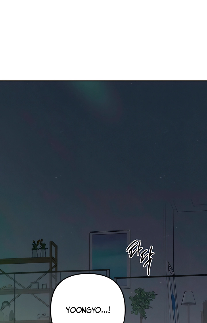 The Absolute Threshold Chapter 91 page 7 - 