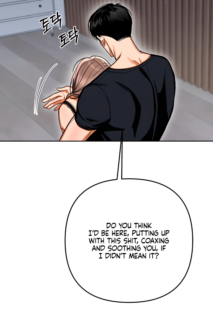 The Absolute Threshold Chapter 91 page 67 - 