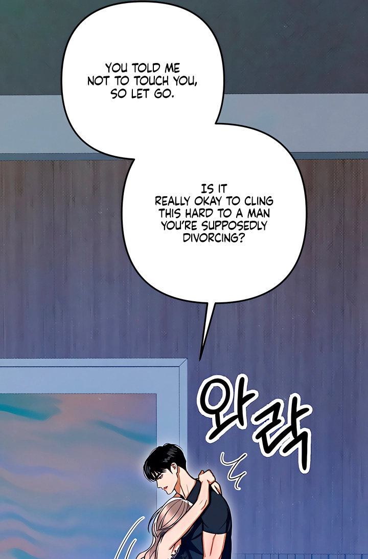 The Absolute Threshold Chapter 91 page 74 - 