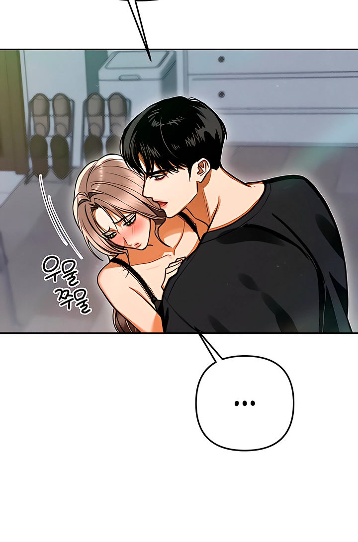 The Absolute Threshold Chapter 91 page 87 - 