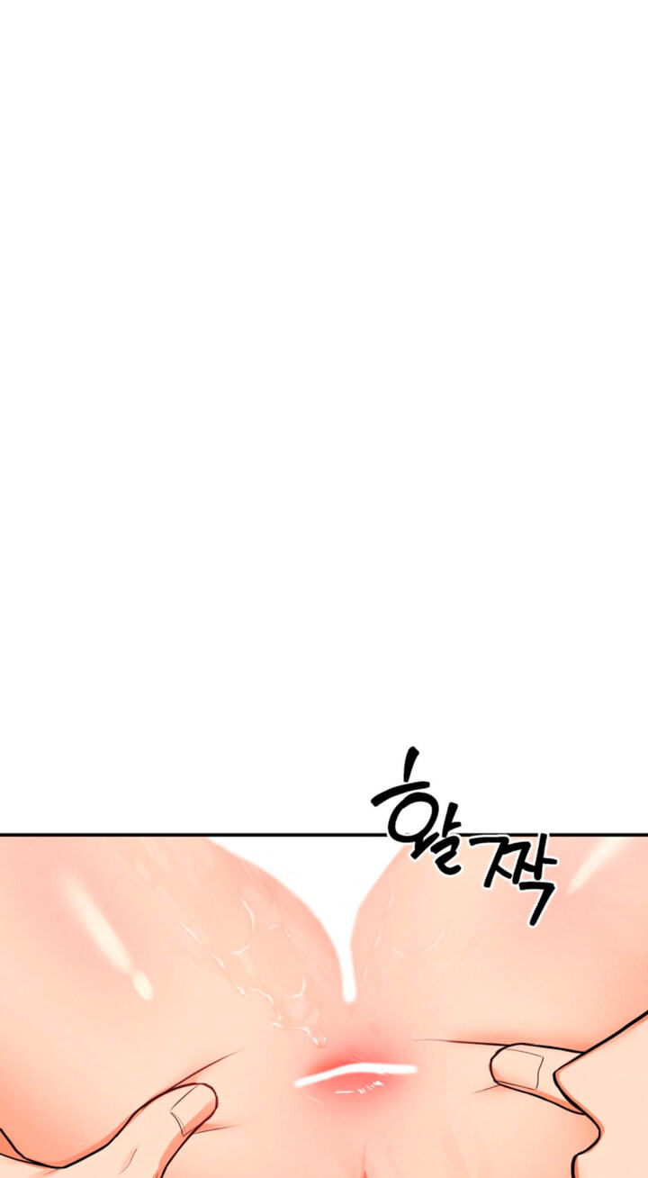 The Absolute Threshold Chapter 92 page 27 - 