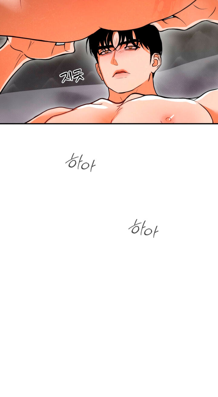 The Absolute Threshold Chapter 92 page 29 - 