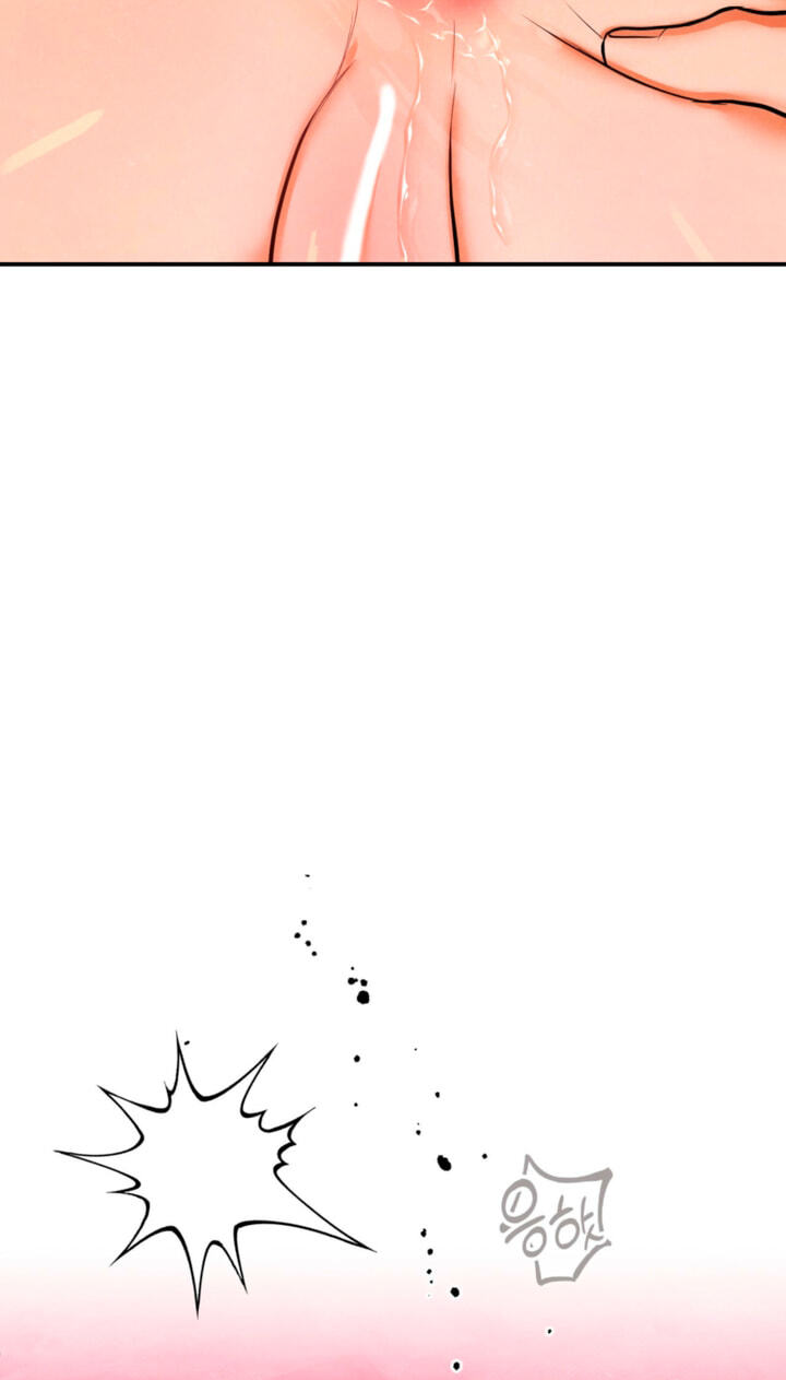 The Absolute Threshold Chapter 92 page 36 - 
