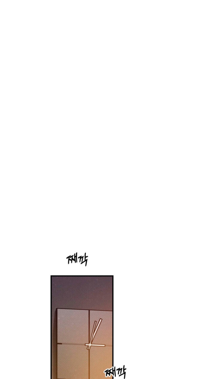The Absolute Threshold Chapter 92 page 41 - 