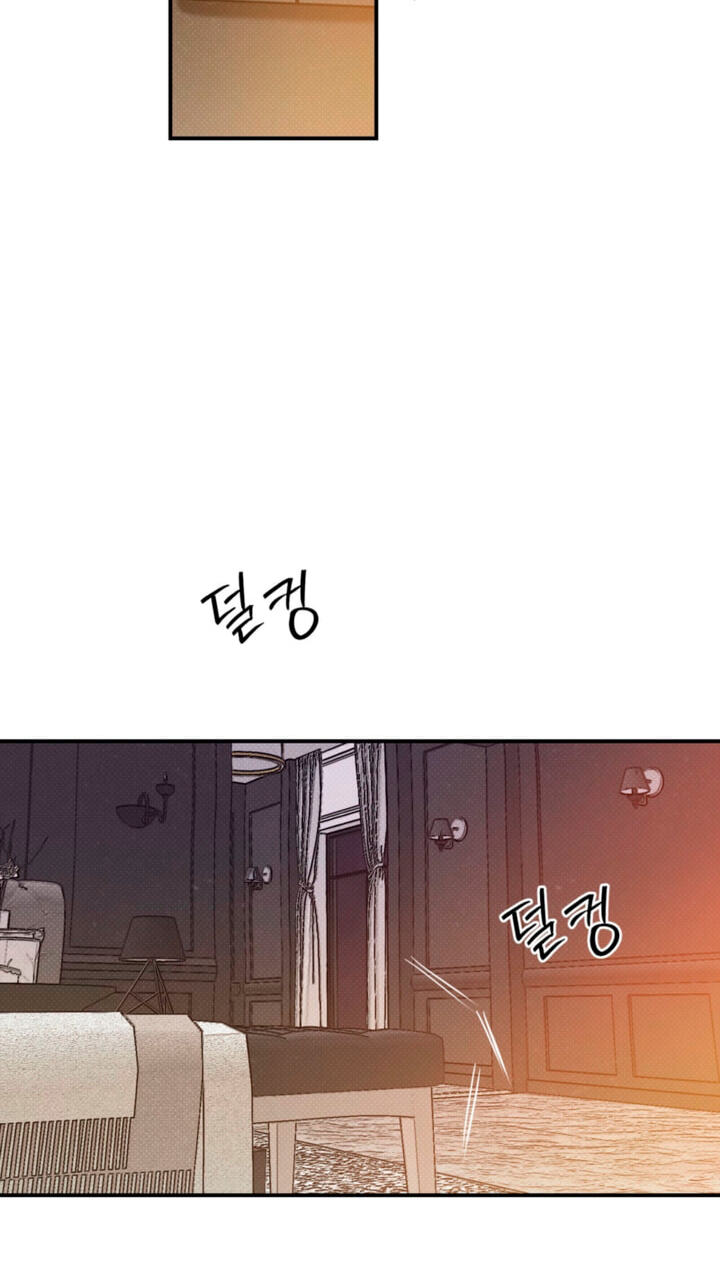 The Absolute Threshold Chapter 92 page 42 - 