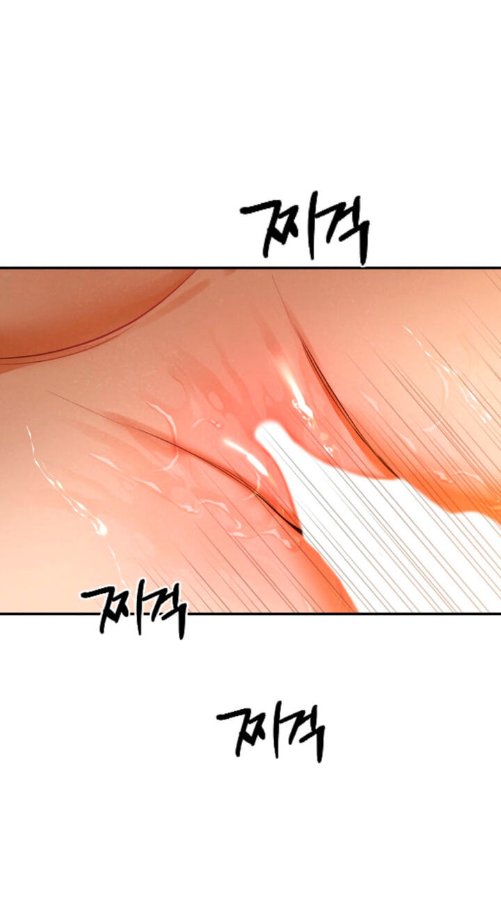 The Absolute Threshold Chapter 92 page 48 - 