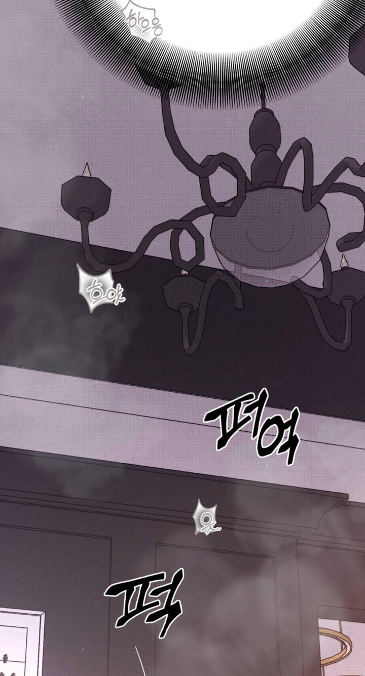 The Absolute Threshold Chapter 92 page 59 - 