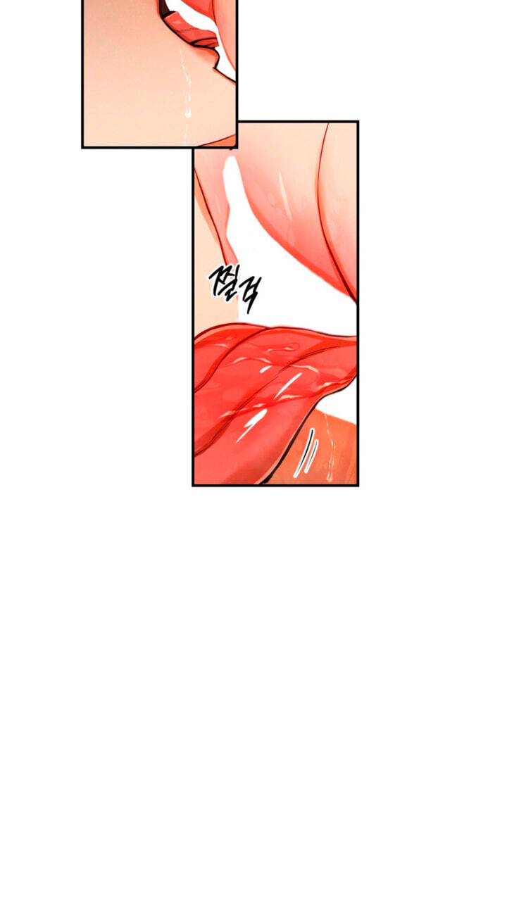 The Absolute Threshold Chapter 92 page 7 - 