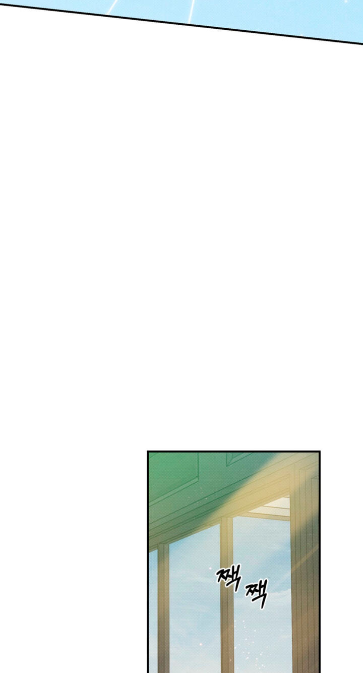 The Absolute Threshold Chapter 92 page 66 - 