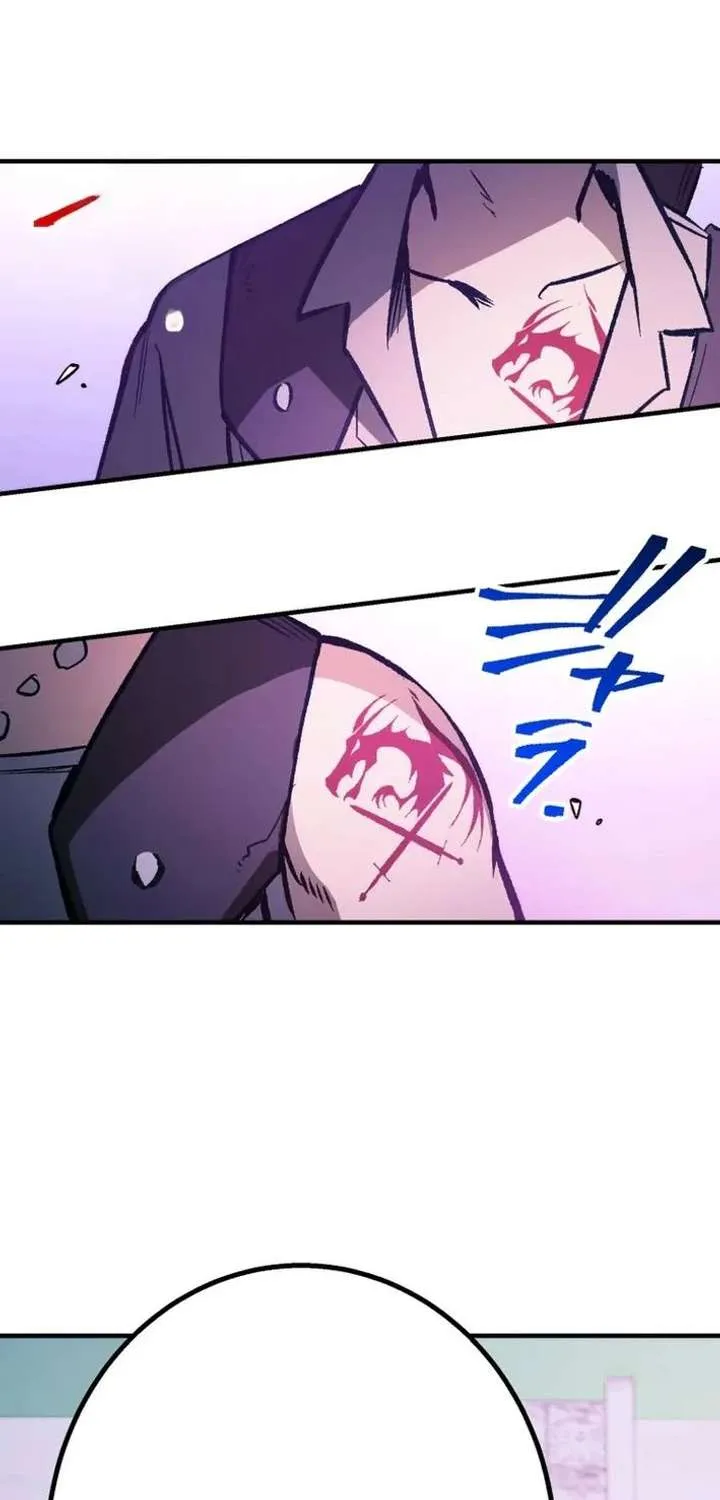 The Absolutely Unbeatable Dungeon Chapter 1 page 120 - 