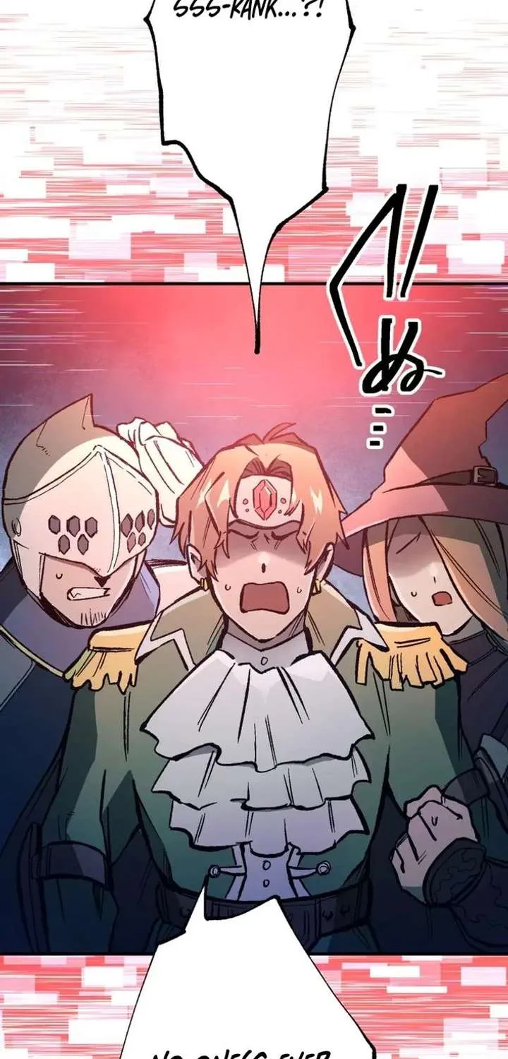 The Absolutely Unbeatable Dungeon Chapter 1 page 18 - 