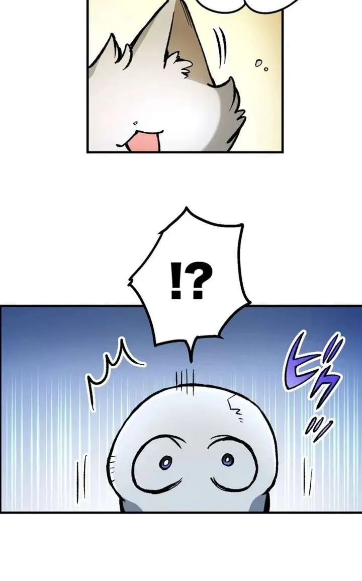 The Absolutely Unbeatable Dungeon Chapter 1 page 63 - 