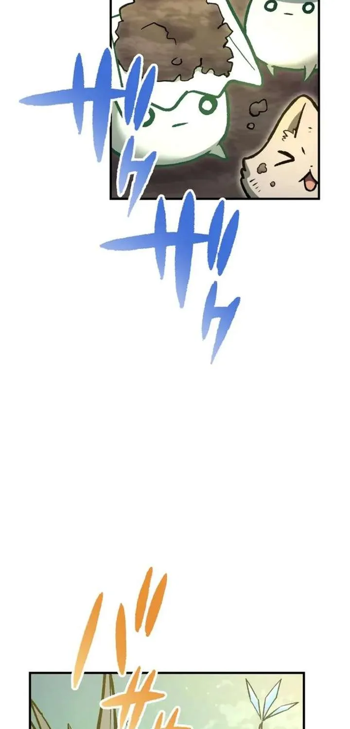 The Absolutely Unbeatable Dungeon Chapter 11 page 3 - 