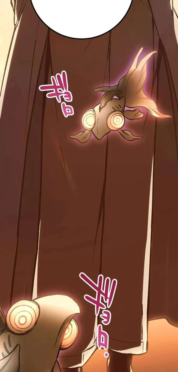 The Absolutely Unbeatable Dungeon Chapter 12 page 121 - 