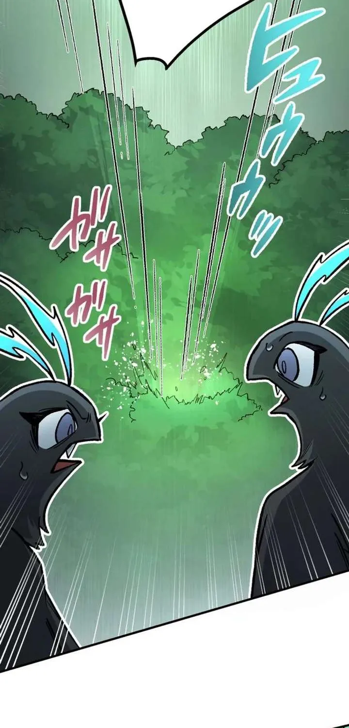 The Absolutely Unbeatable Dungeon Chapter 12 page 55 - 